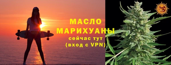 стафф Киреевск