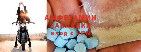 прущие крисы Киренск