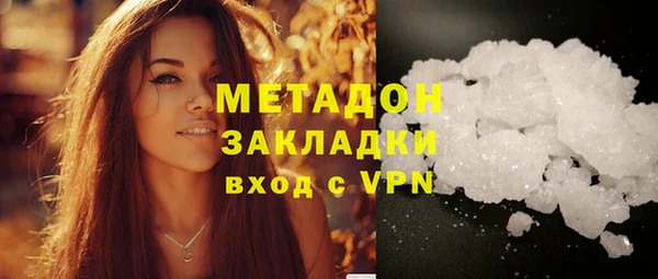 прущие крисы Киренск