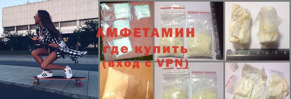 прущие крисы Киренск