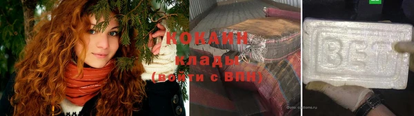 прущие крисы Киренск