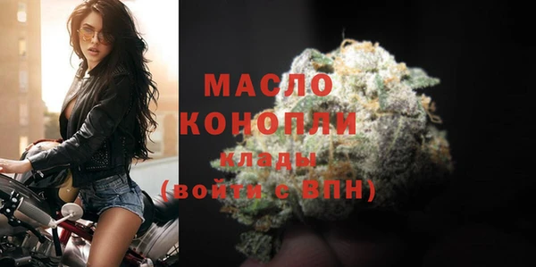 стафф Киреевск