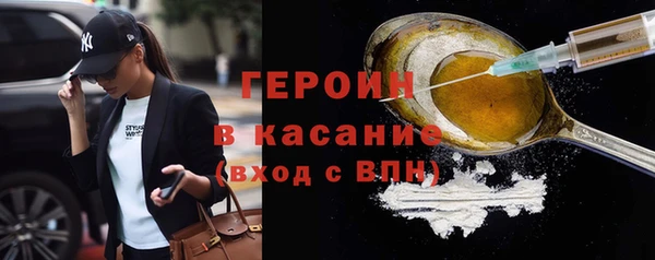 бутик Иноземцево