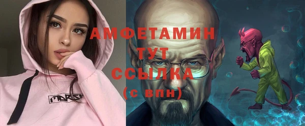 стафф Киреевск