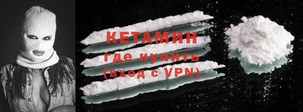 прущие крисы Киренск