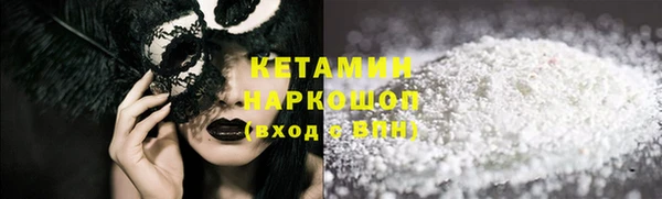 стафф Киреевск