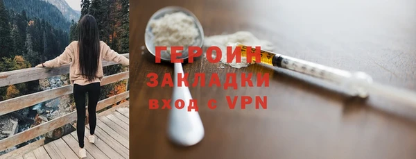 прущие крисы Киренск