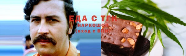 прущие крисы Киренск