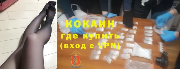 прущие крисы Киренск