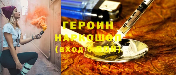 стафф Киреевск