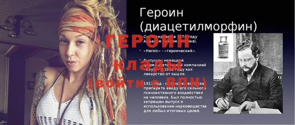 тгк Кущёвская