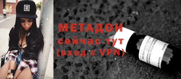 стафф Киреевск