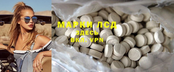 прущие крисы Киренск