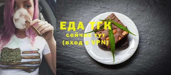 прущие крисы Киренск