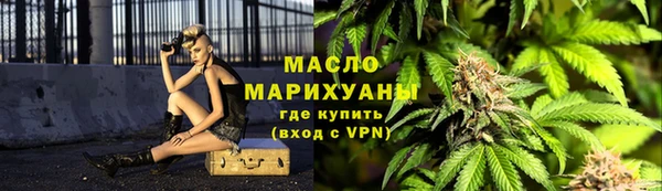 прущие крисы Киренск