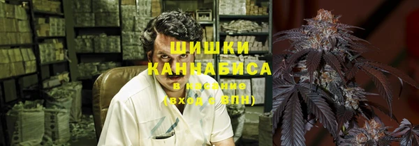 стафф Киреевск
