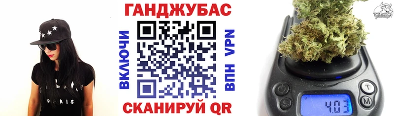 Бошки Шишки индика Шимановск